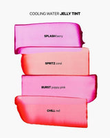 Milk Cooling Water Jelly Tint (Brust) image 1