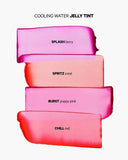 Milk Cooling Water Jelly Tint (Brust) image 1