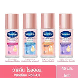 Vaseline Deodorant Roll On Ad Ultra Bright 45ml