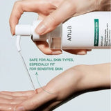 Anua - Heartleaf Pore Control Cleansing Oil Mild 200 ml image 2