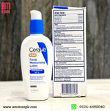 CERAVE AM OIL FREE FACIAL MOISTURIZING LOTION SPF 30 (89ML) image 1