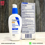 CERAVE AM OIL FREE FACIAL MOISTURIZING LOTION SPF 30 (89ML) image 1