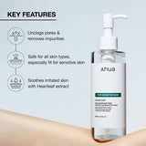 Anua - Heartleaf Pore Control Cleansing Oil Mild 200 ml image 1