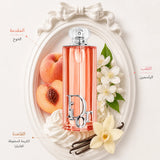 Dior Addict Peachy Glow Eau de Parfum 50ml
