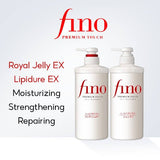 Fino Premium Touch Shampoo 550ml