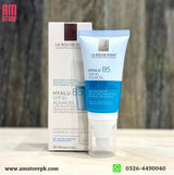 La Roche-Posay Hyalu B5 Aquagel SPF30-50ml image 1
