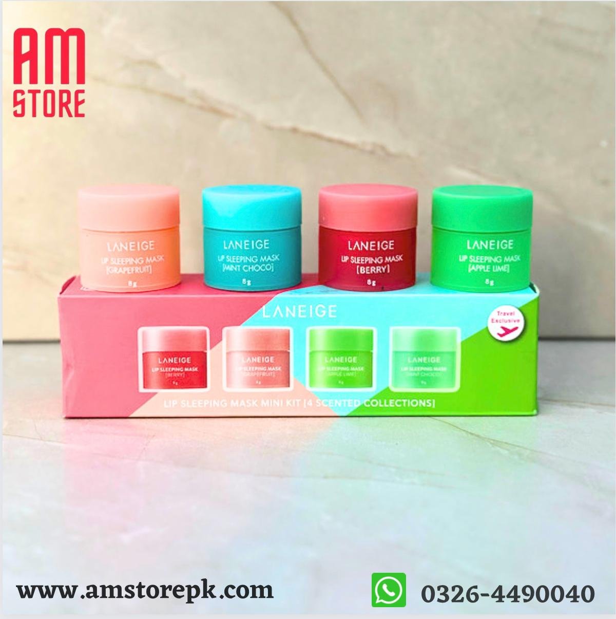 LANEIGE LIP SLEEPING MASK EX MINI 4-PIECE SET image 1