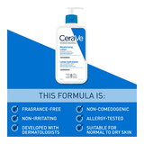 Cerave Daily Moisturizing Lotion 237ml image 1